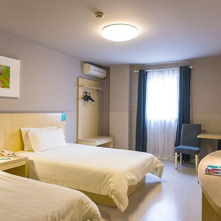 Jingjiang Inn Nanjing Qingliangmen Экстерьер фото