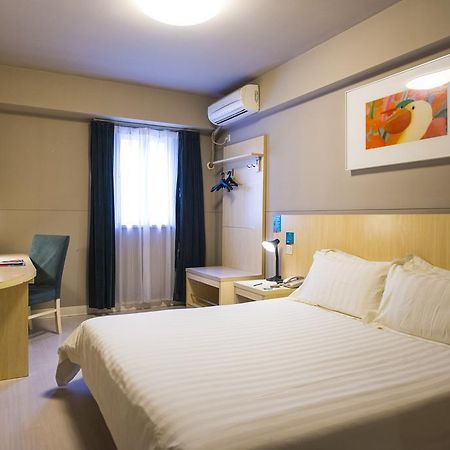 Jingjiang Inn Nanjing Qingliangmen Экстерьер фото