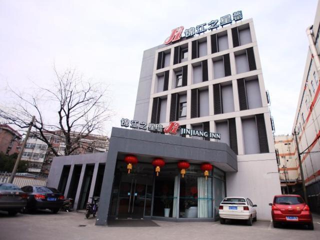 Jingjiang Inn Nanjing Qingliangmen Экстерьер фото
