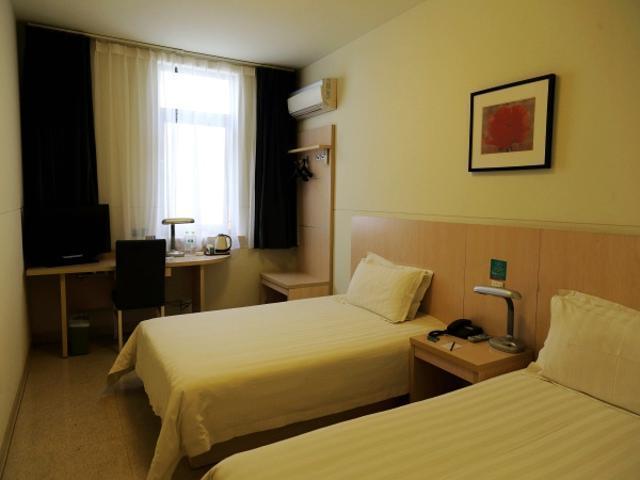Jingjiang Inn Nanjing Qingliangmen Экстерьер фото