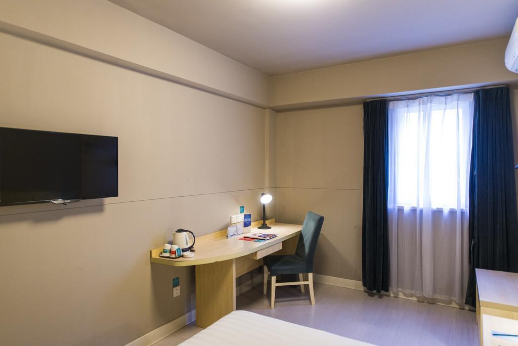 Jingjiang Inn Nanjing Qingliangmen Экстерьер фото
