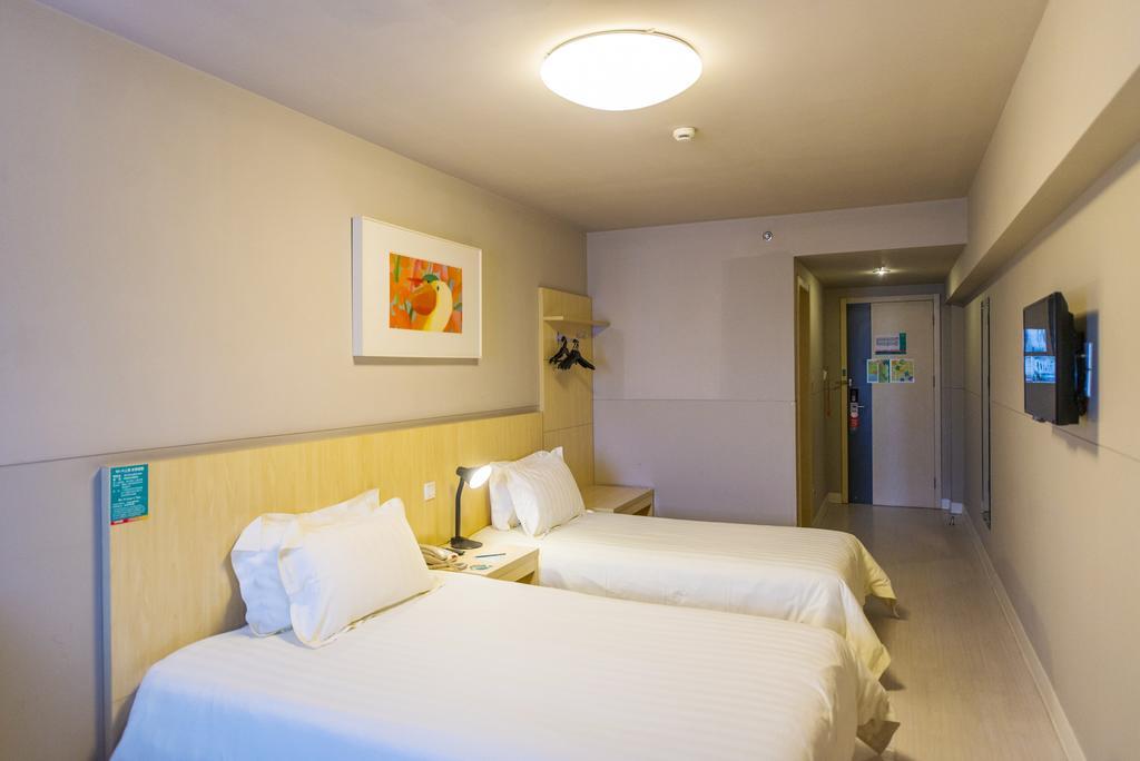 Jingjiang Inn Nanjing Qingliangmen Экстерьер фото