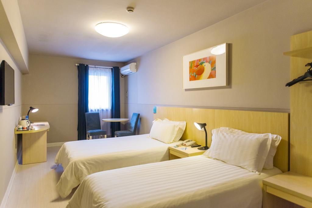 Jingjiang Inn Nanjing Qingliangmen Экстерьер фото