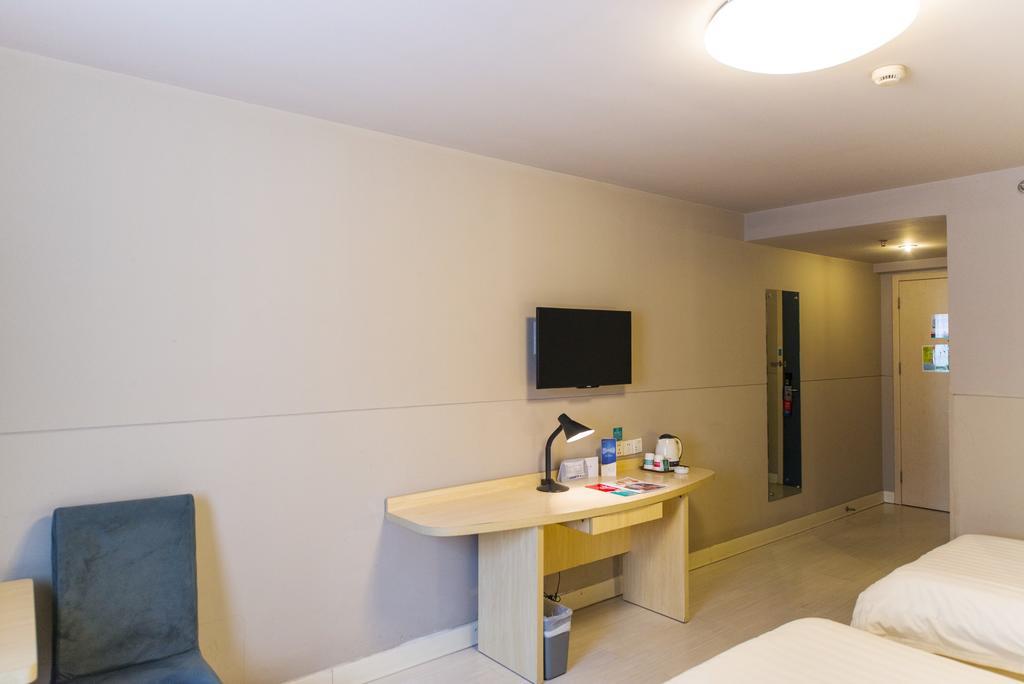 Jingjiang Inn Nanjing Qingliangmen Экстерьер фото