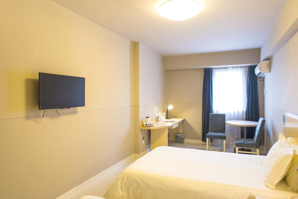 Jingjiang Inn Nanjing Qingliangmen Экстерьер фото