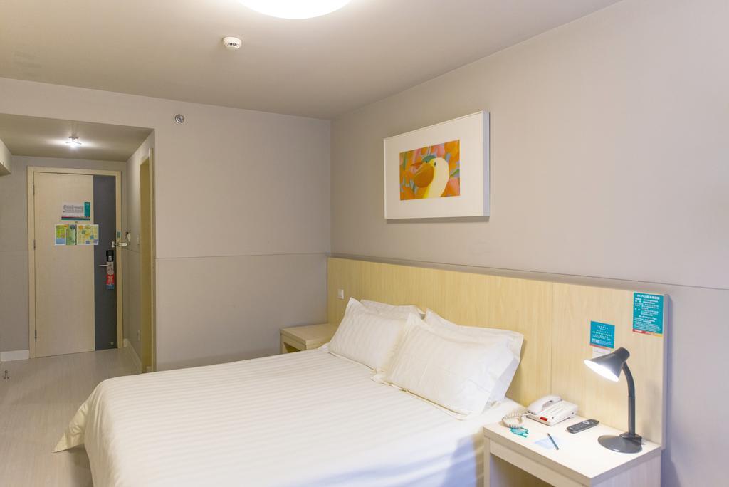 Jingjiang Inn Nanjing Qingliangmen Экстерьер фото