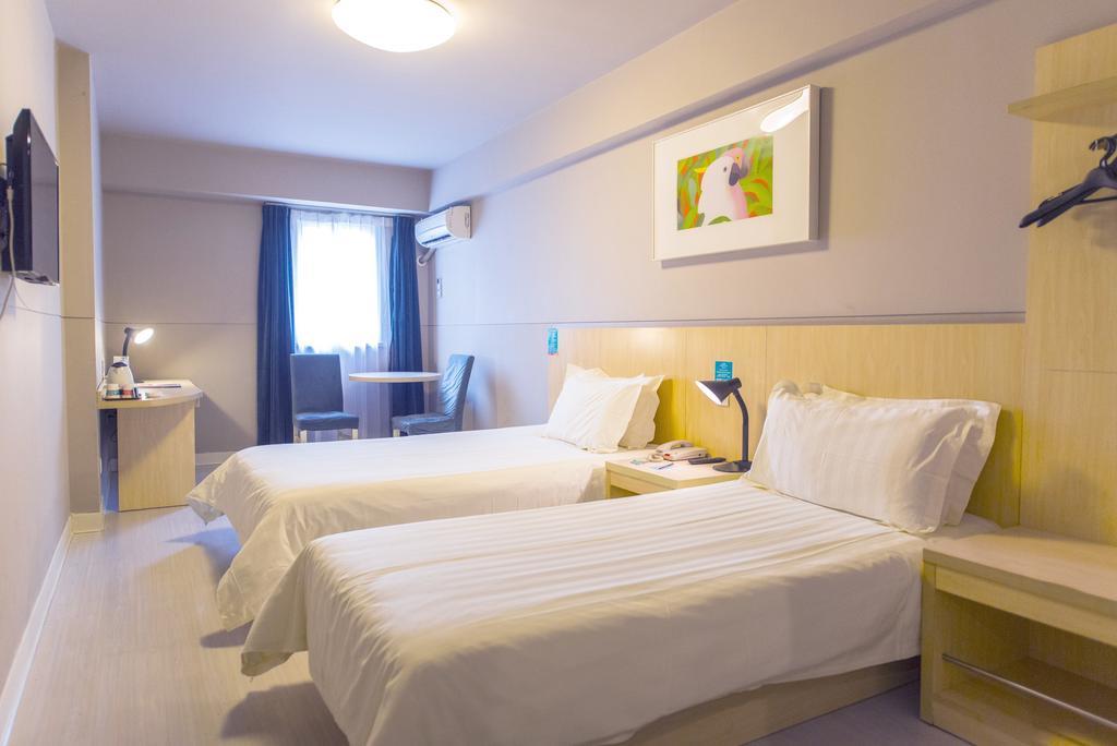 Jingjiang Inn Nanjing Qingliangmen Экстерьер фото