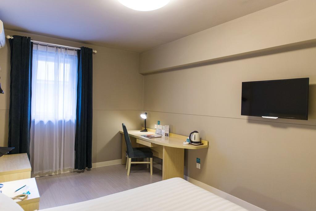Jingjiang Inn Nanjing Qingliangmen Экстерьер фото