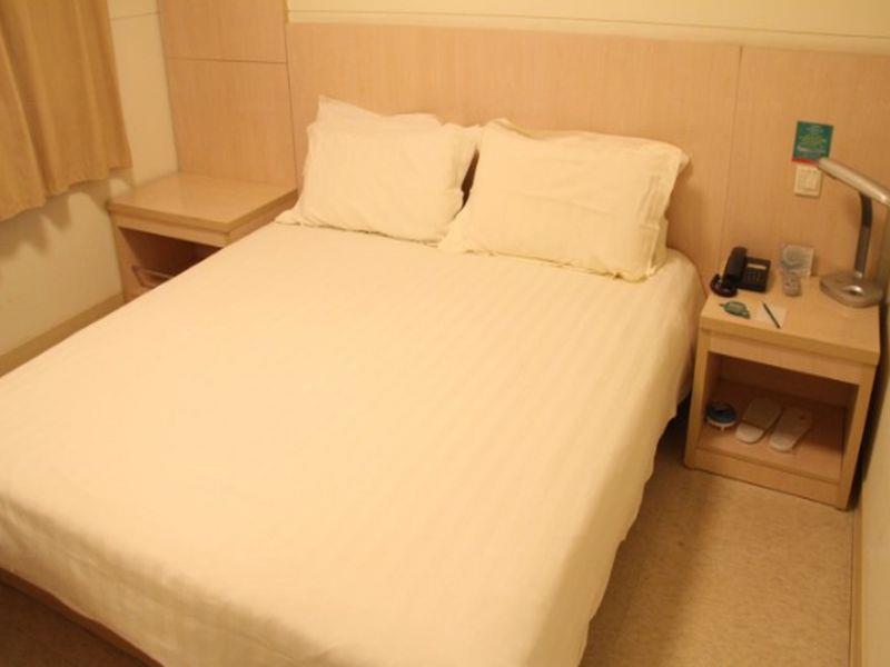 Jingjiang Inn Nanjing Qingliangmen Экстерьер фото